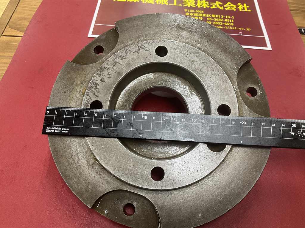 旋盤プレート 外径Φ240mm