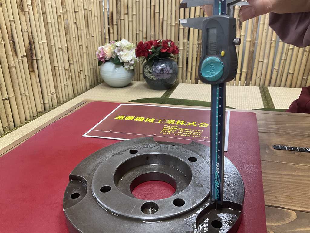 旋盤プレート 外径Φ240mm