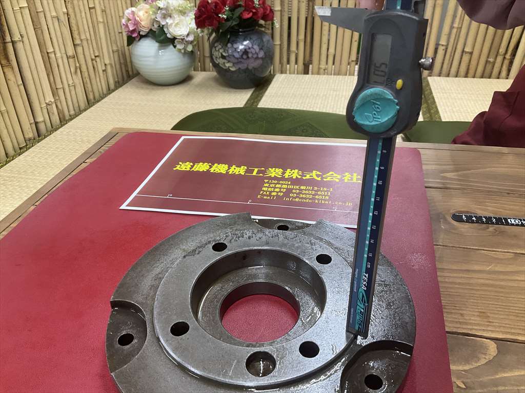 旋盤プレート 外径Φ240mm