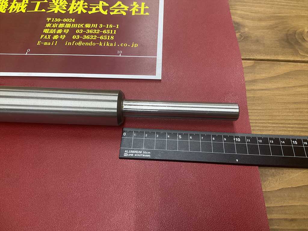 バランスア-バ 全長410mmシャンク径16mmテーパー部Φ20~Φ32mm