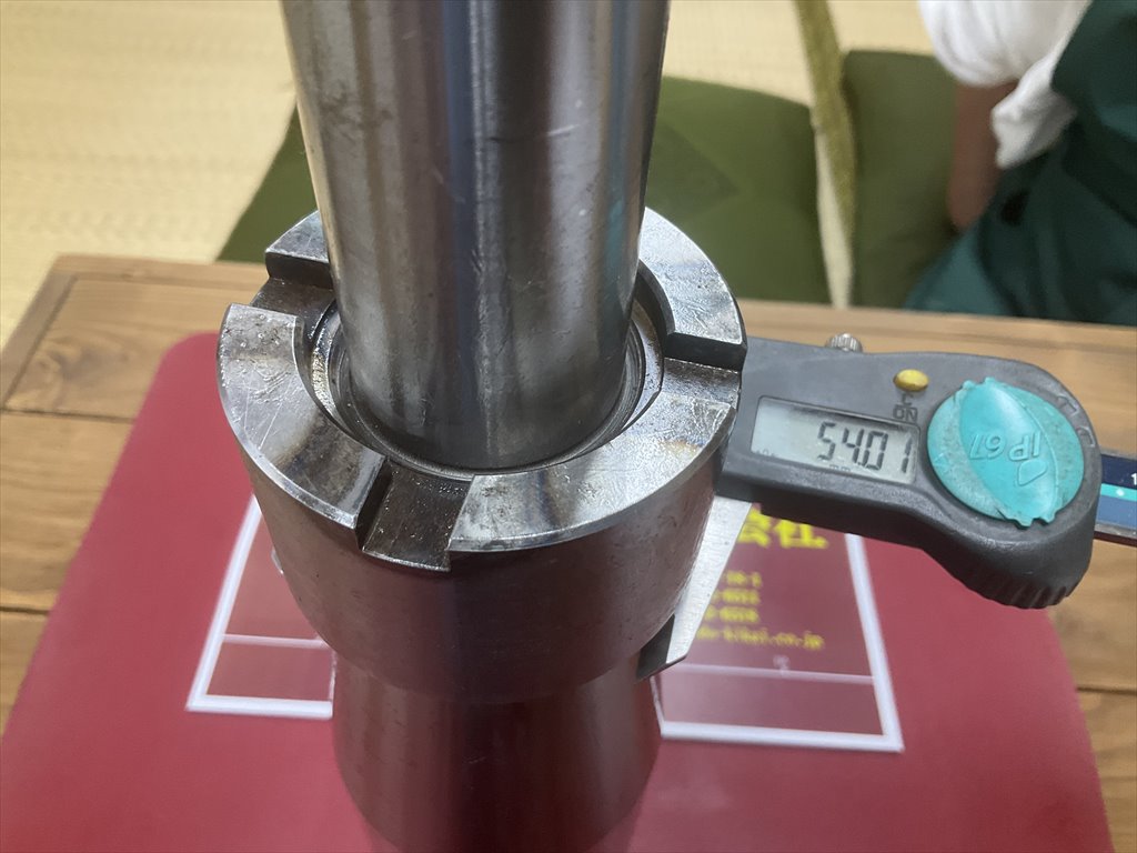 バランスア-バ 全長410mmシャンク径35mmテーパー部Φ54~Φ70mm