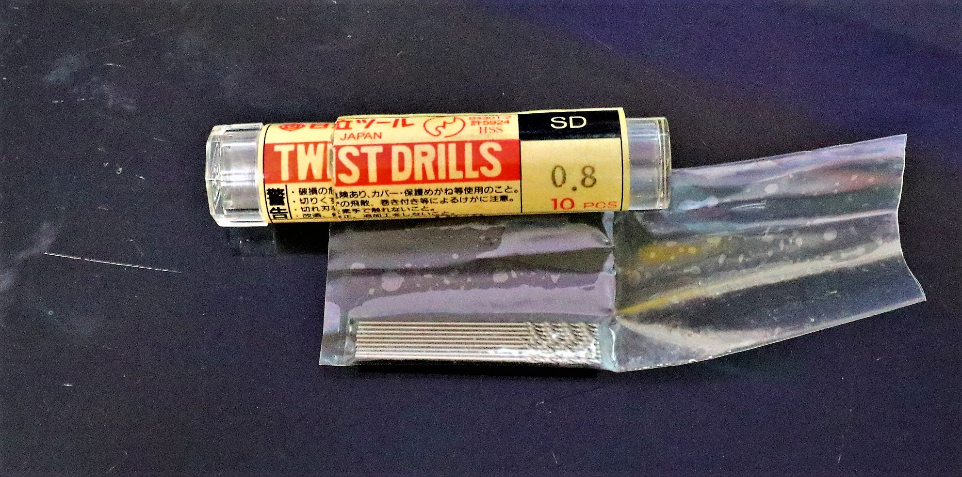 KOBELCO ツイストドリル 0.8　9個　未使用