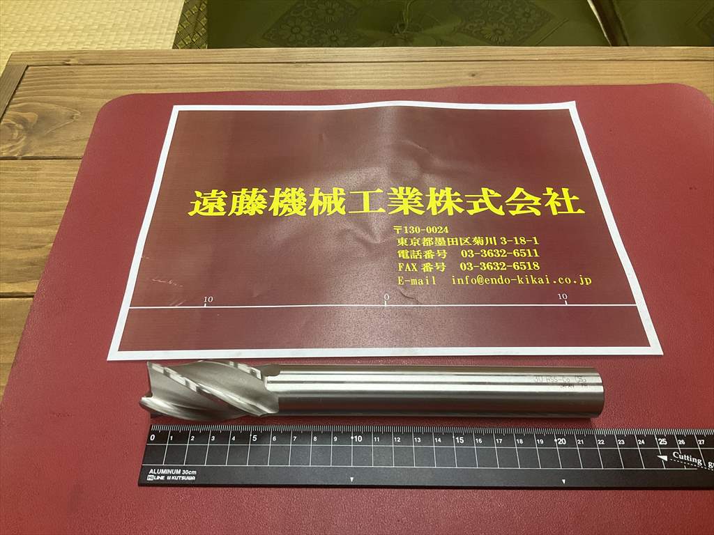 OSG 4枚刃エンドミル LS　EMS30　30×220　未使用品