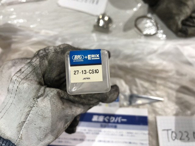 BIG,大昭和精機 裏座ぐりバー 【裏座ぐりバー】27-13-CS10