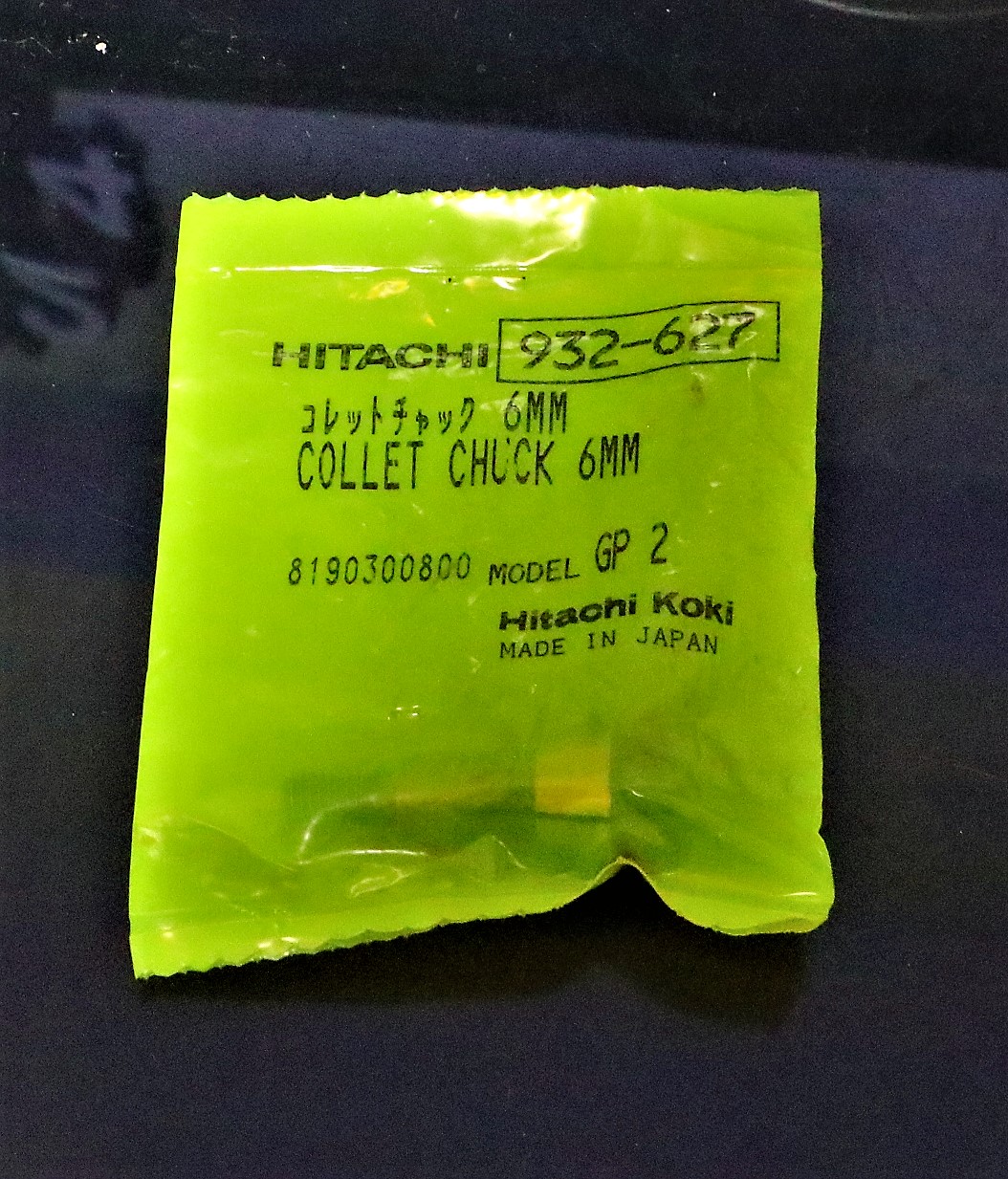 HITACHI コレットチャック 6mm　CP2 未使用