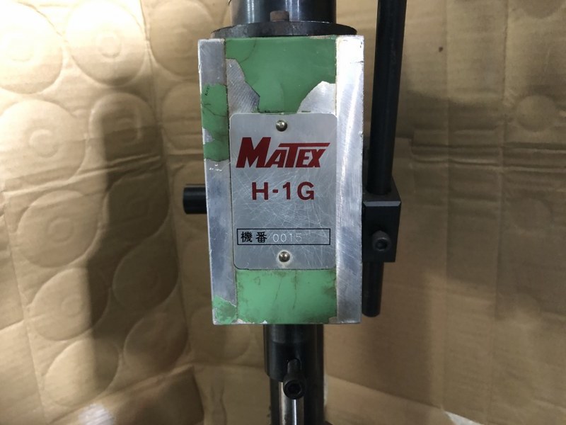マテックス精工 ハンドプレス/手動プレス MATEX H-1G H型シリーズ