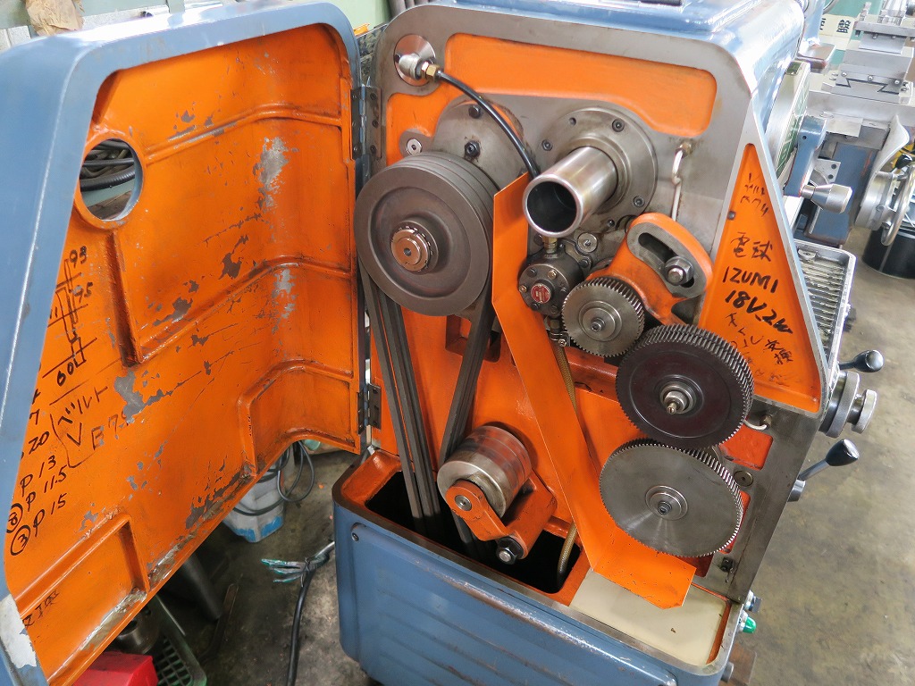 滝沢 7尺旋盤 TAL-460