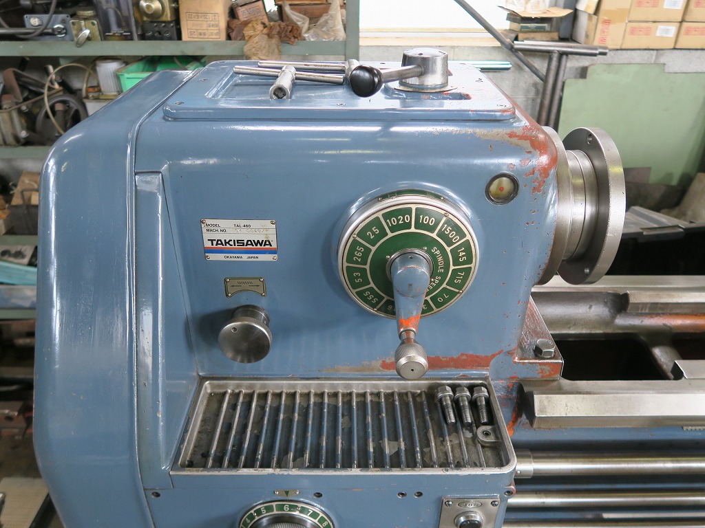 滝沢 7尺旋盤 TAL-460