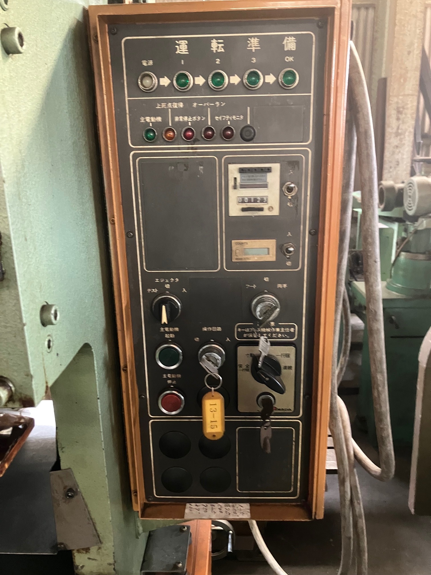 アマダ 15Tプレス TP-15