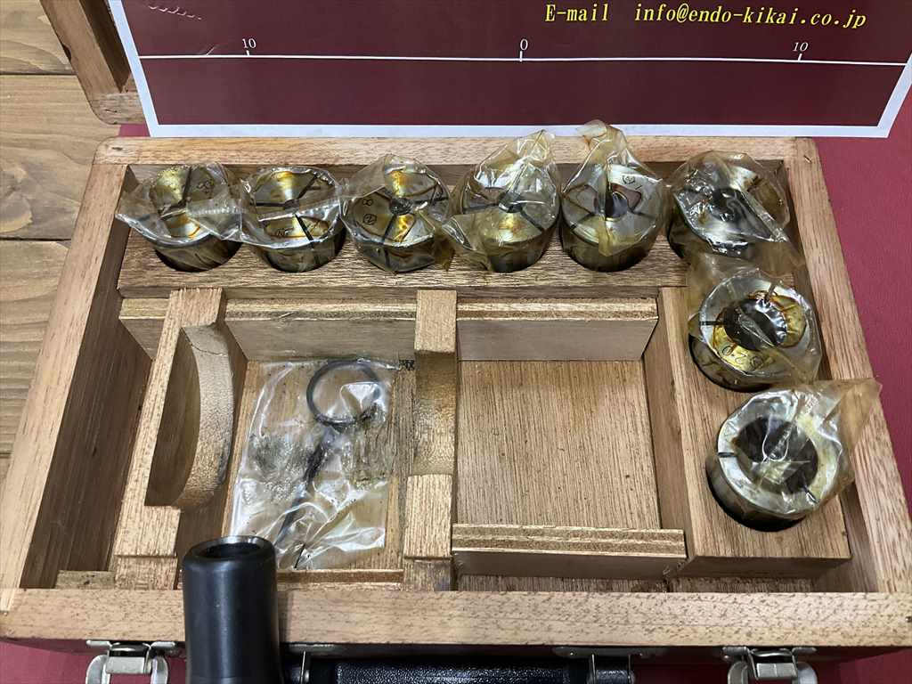 日研,NIKKEN ミーリングチャック UCR40-32セット　1式