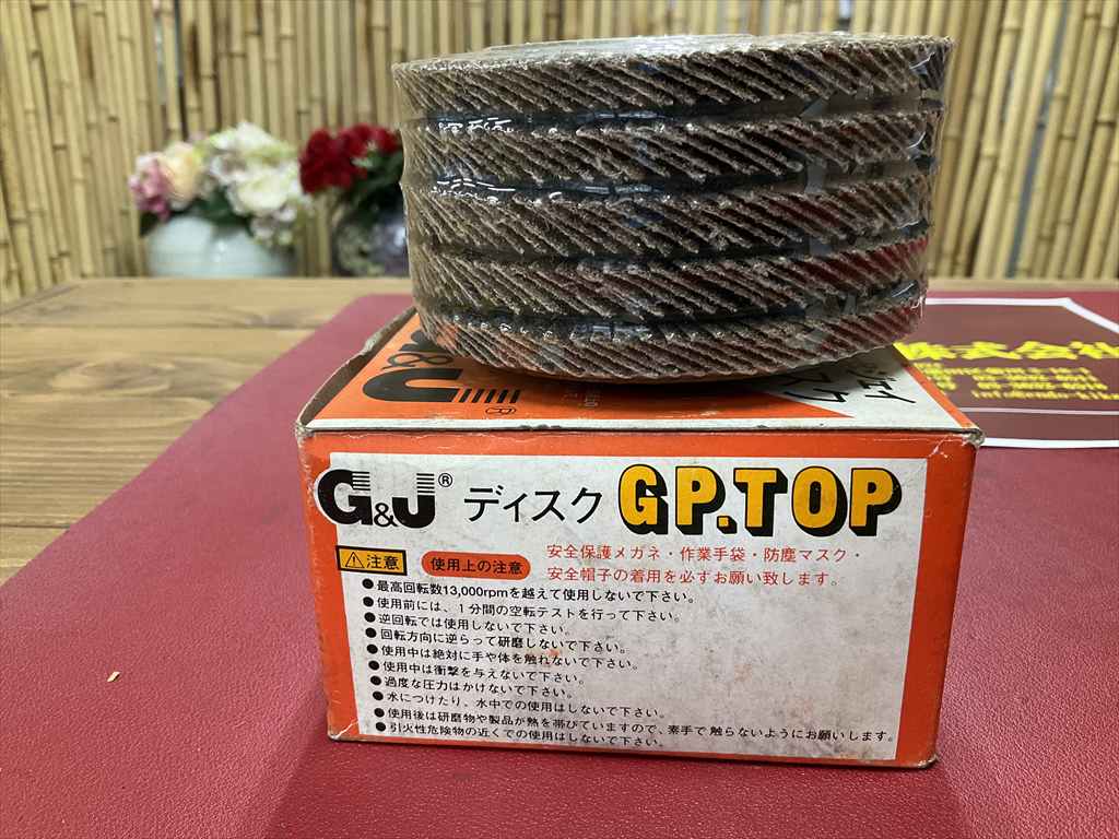 G&J ディスク GP, TOP未使用品　番手#40　寸法100　タイプ15　入数5