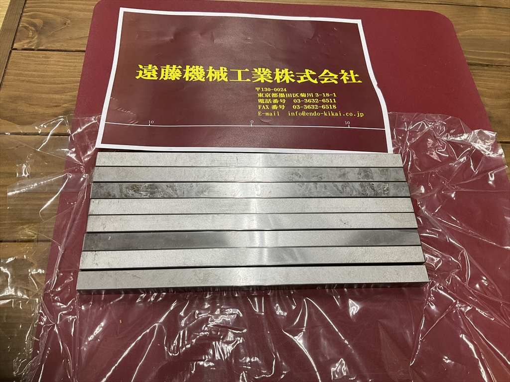 南海工業 両角キー S45C　16×16×300mm　8本