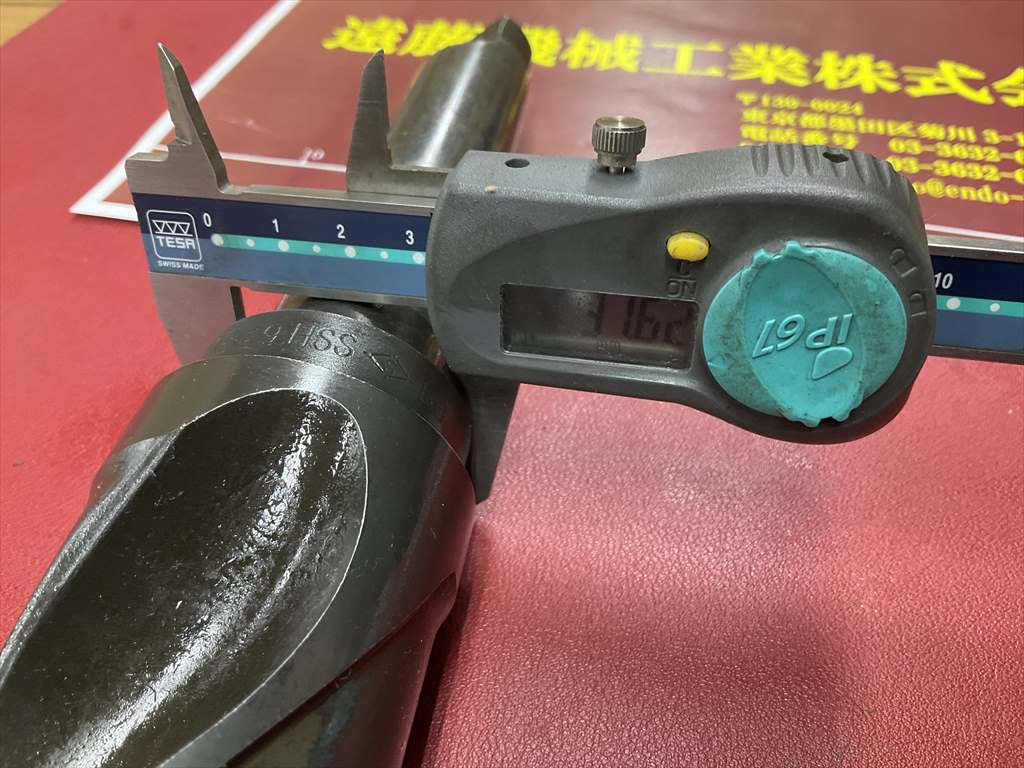 モールステーパドリル 49HSS B0