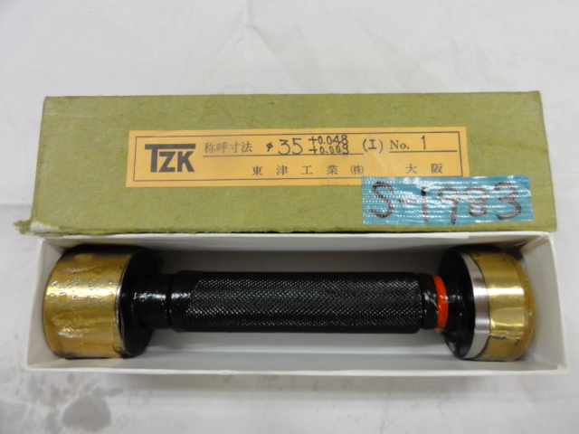 TZK 栓ゲージ 35