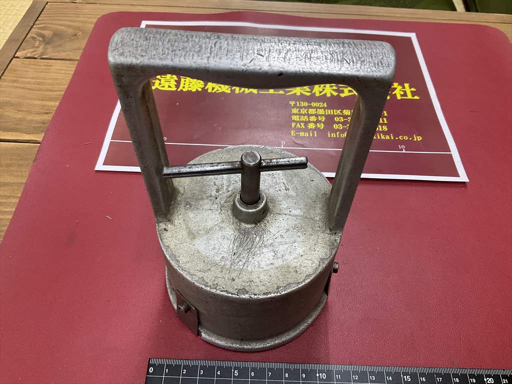 HAND　MAGNET HAND　MAGNET