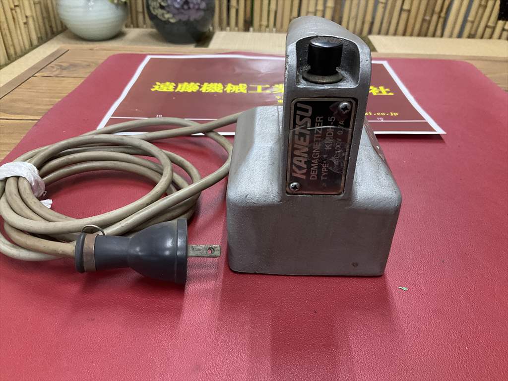 カネツー DEMAGNETIZER KMDH-5　AC100V　0,7A