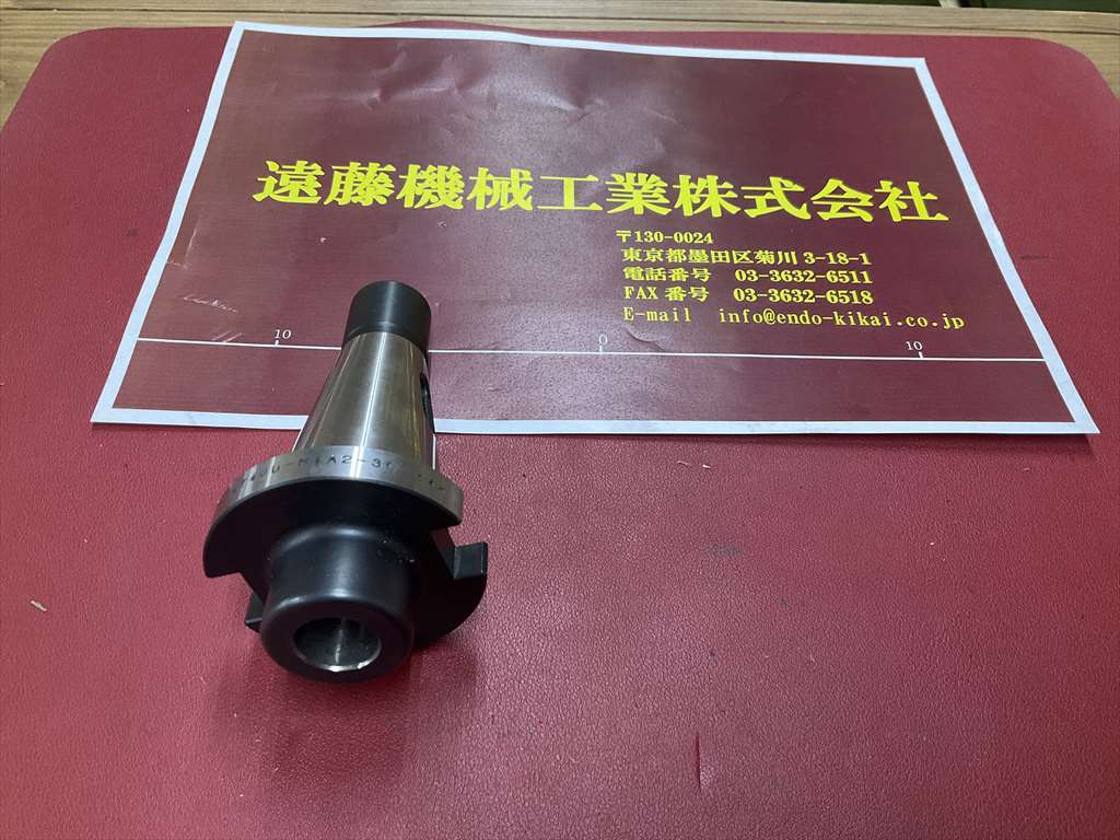 MSTコーポレーション ドリルチャック NT40U-MTA2-30　14A