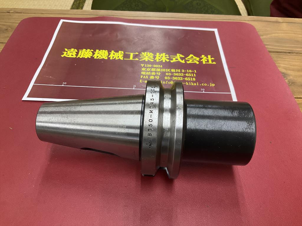 MSTコーポレーション モールステーパホルダ BT50-MTA5-105