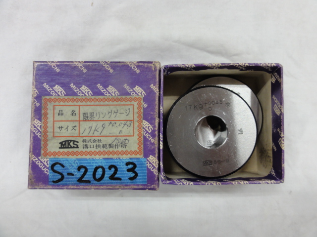 MKS｜溝口挾範 マスターリングゲージ 17K9