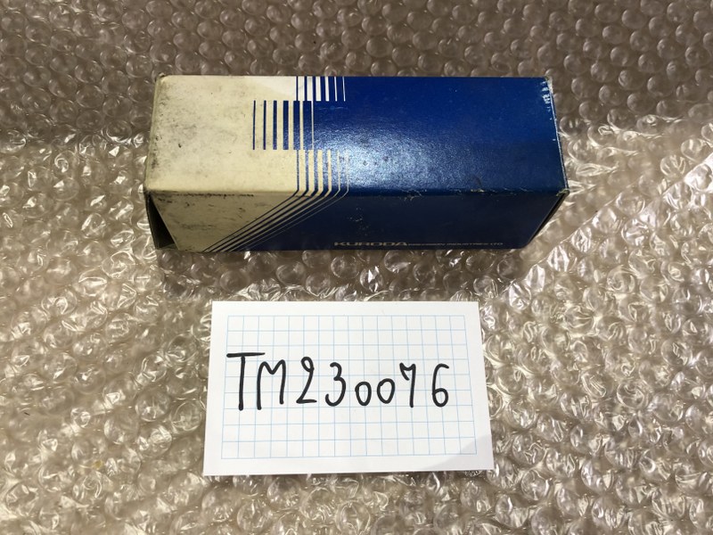 黒田精工/KURODA ストレットコレット 32-6