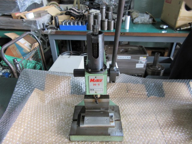 マテックス精工/MATEX ハンドプレス/手動プレス 【ハンドプレス/手動プレス】H-1型