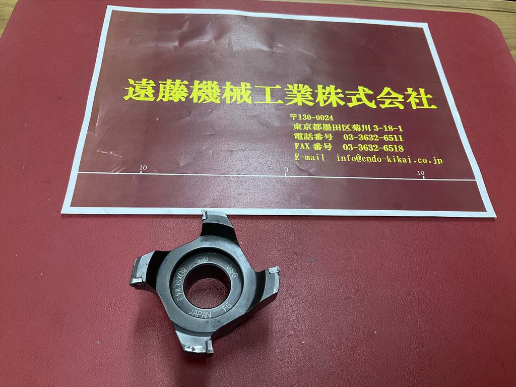 OSG フライスカッター DCS　80×SL×4J　4枚刃