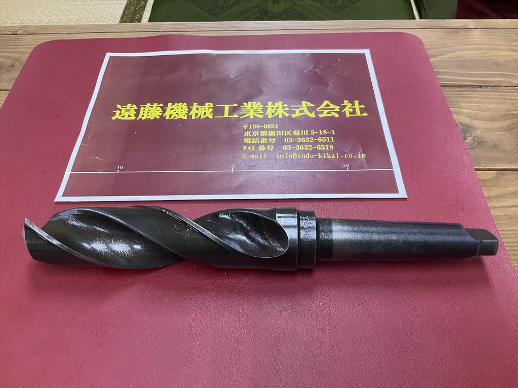 モールステーパドリル 47HSS　E1