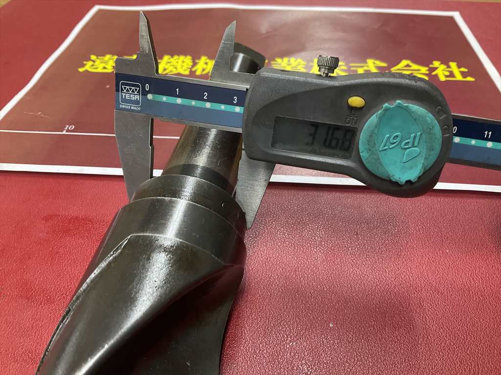 モールステーパドリル 47HSS E1