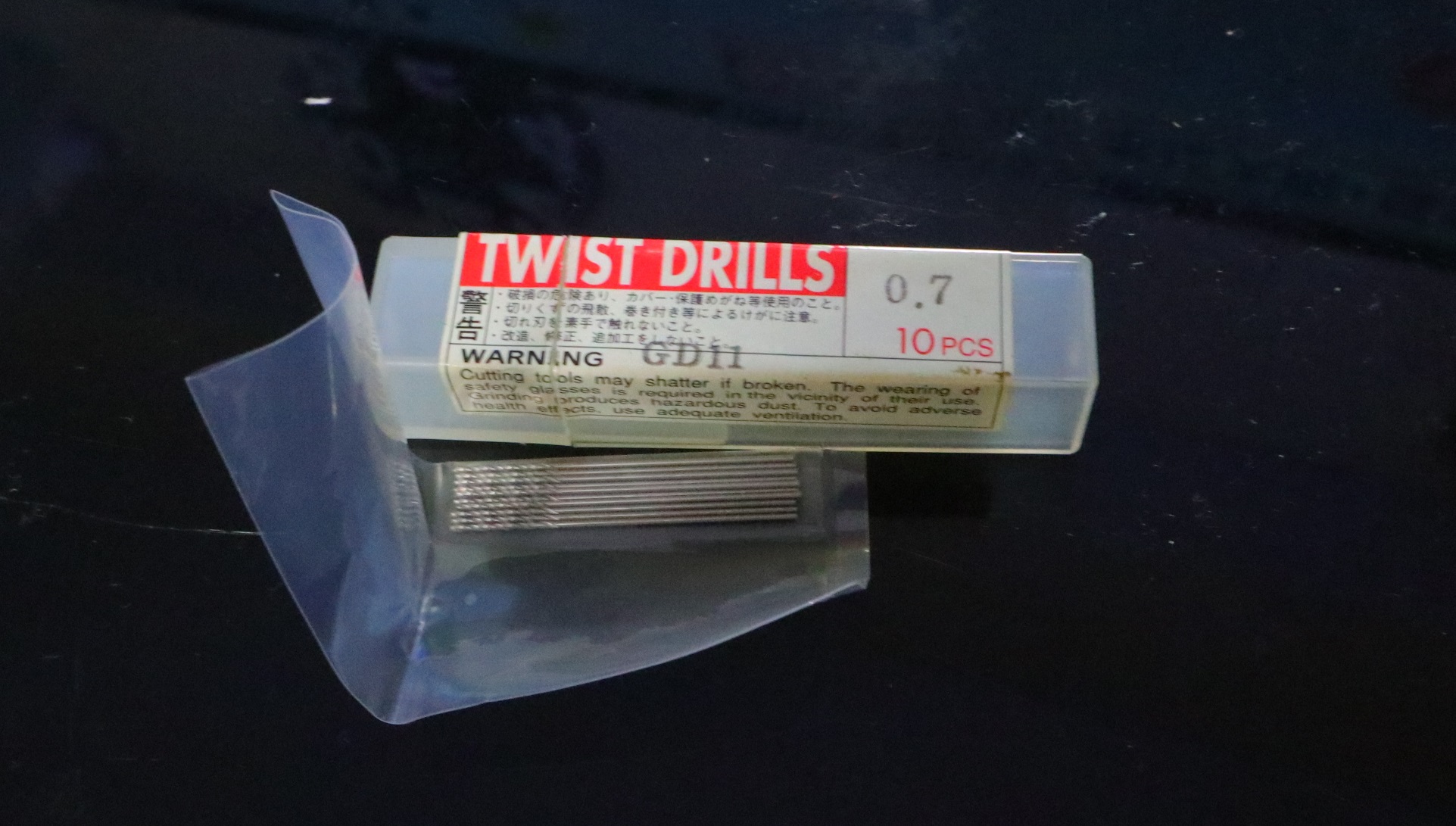 HITACHI ツイストドリル 0.7　10個　未使用