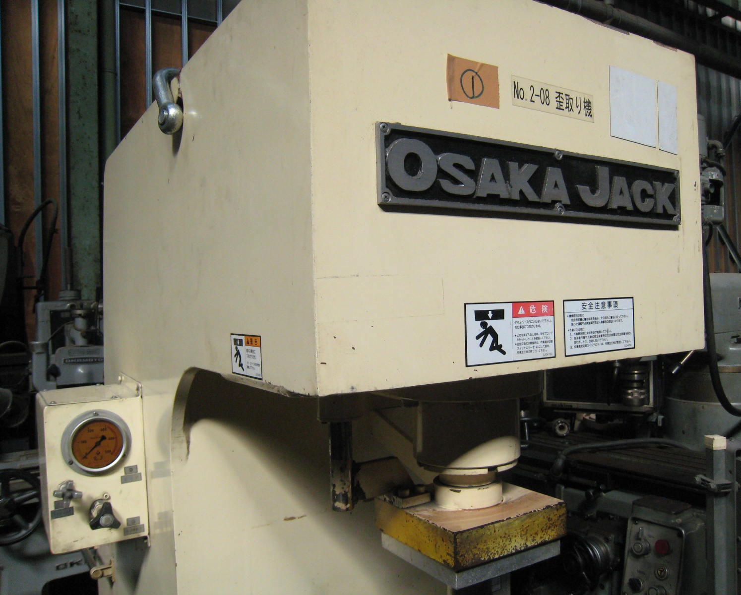 大阪プレス 30T油圧プレス HPC30