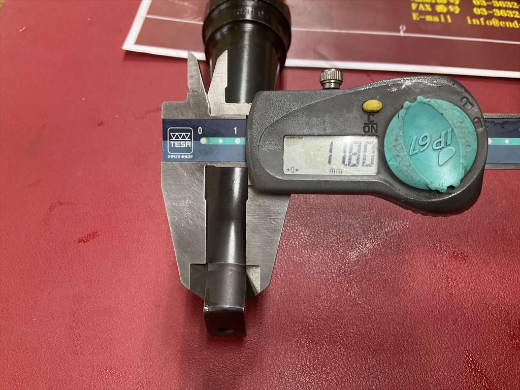 モールステーパドリル 43HSS　B0