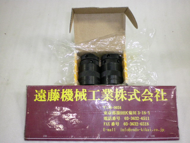 スーパーツール スクリュージャッキ 2個セット FS100S