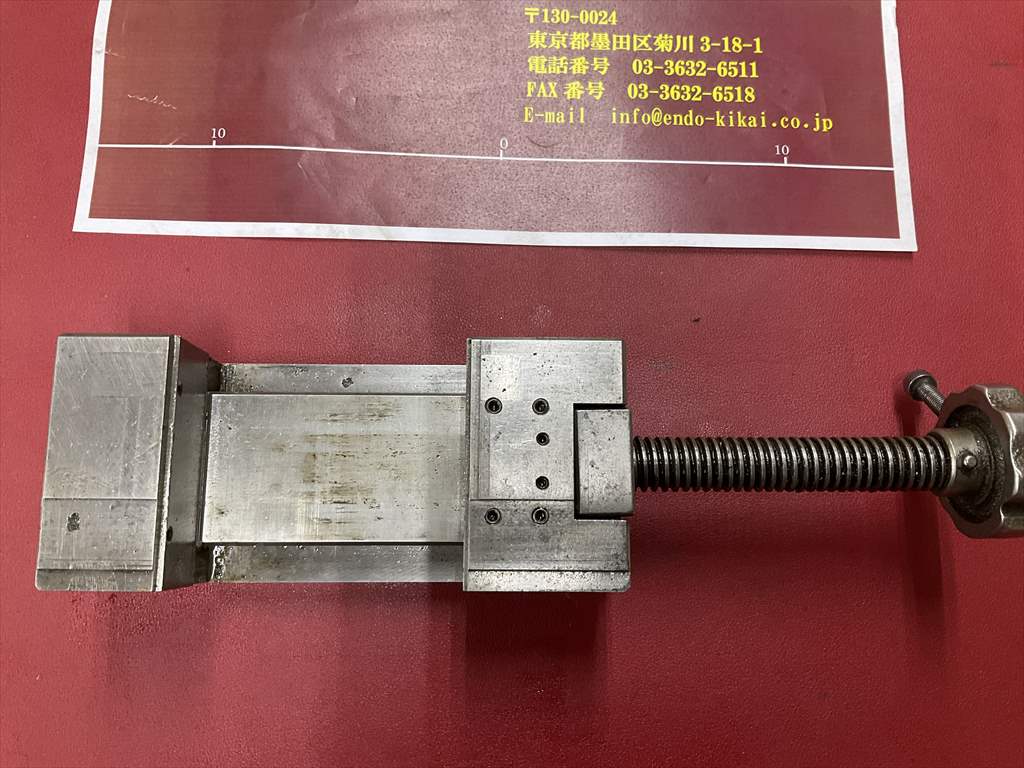 精密バイス 79J0578 口金巾70mm口金高さ25mm口金開き80mm
