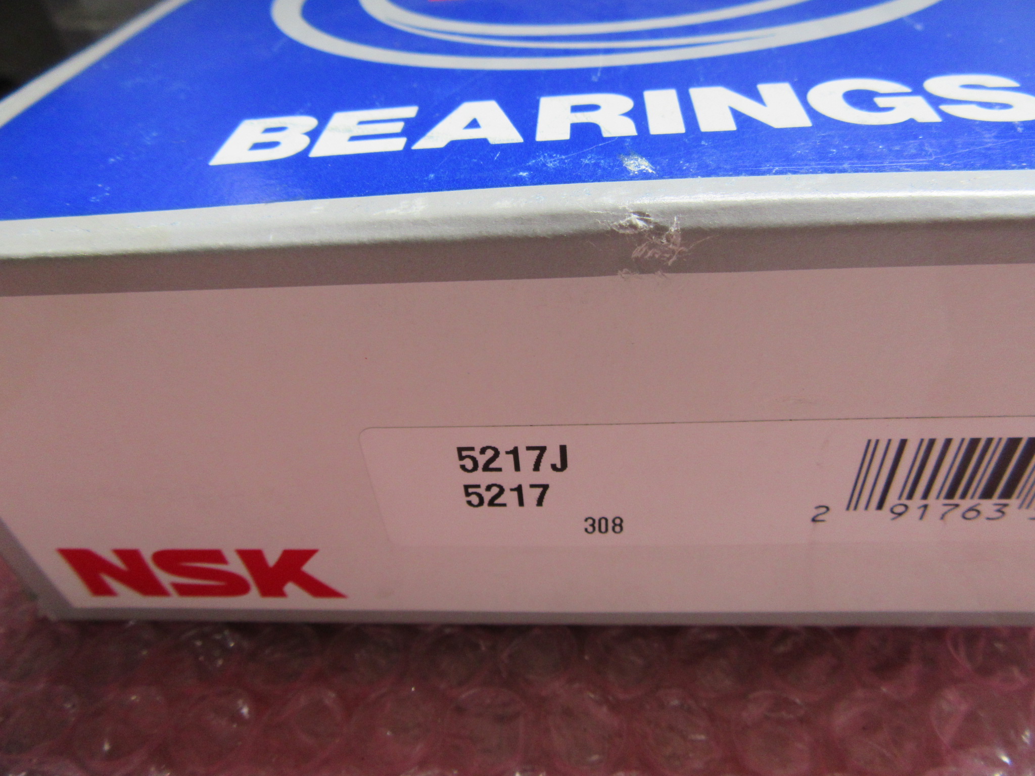 NSK/日本精工 複列アンギュラ玉軸受 5217 1個 5217