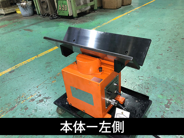 富士元工業 面取機 NICE COENER-V3