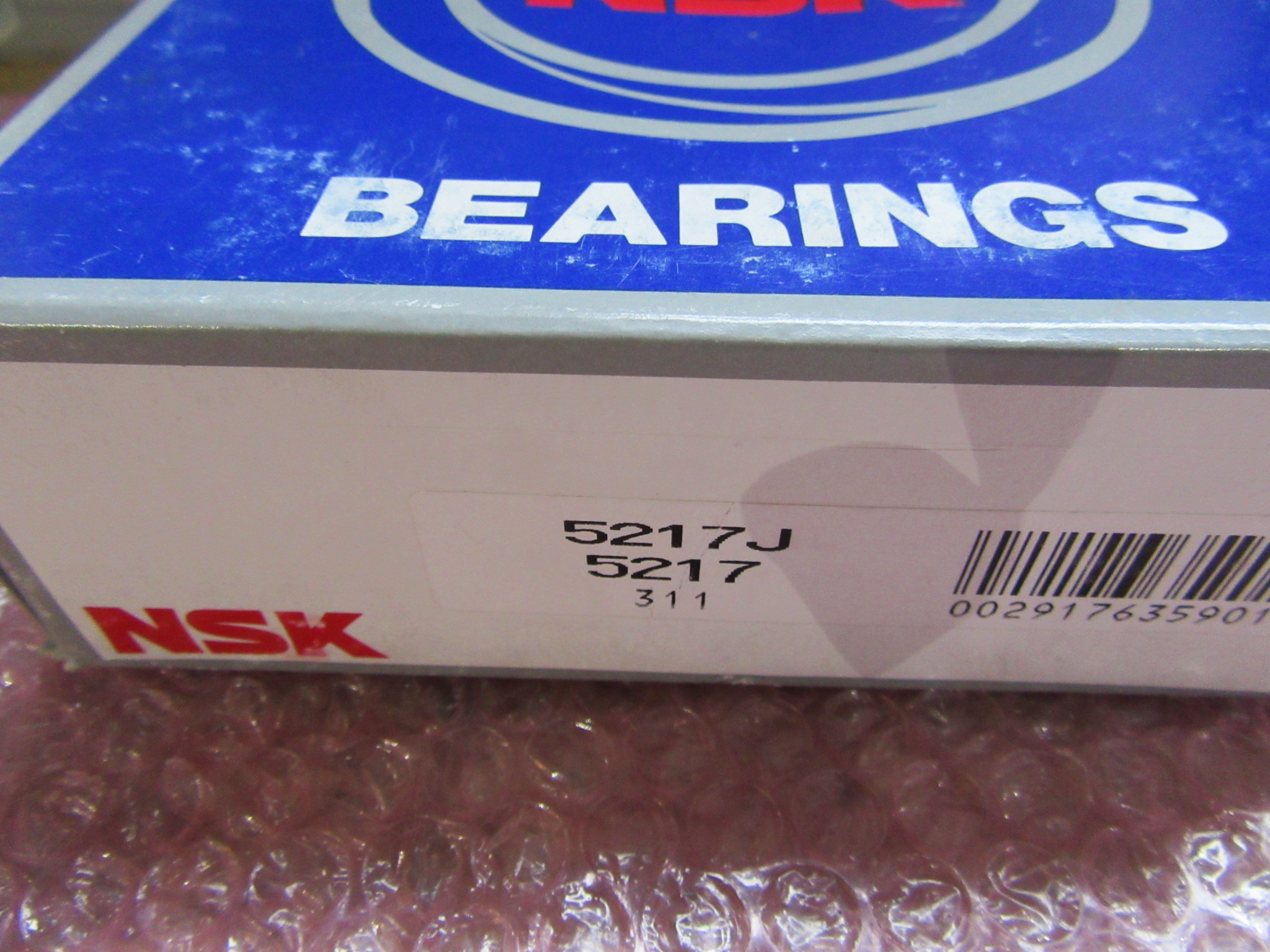 NSK/日本精工 複列アンギュラ玉軸受 5217 1個 5217