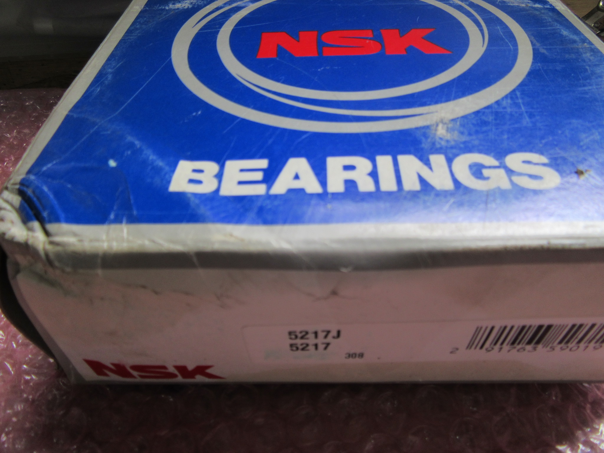 NSK/日本精工 複列アンギュラ玉軸受 5217 1個 5217