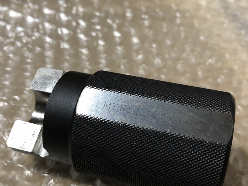 第一測範製作所/ISSOKU テーパケージ MT No.2