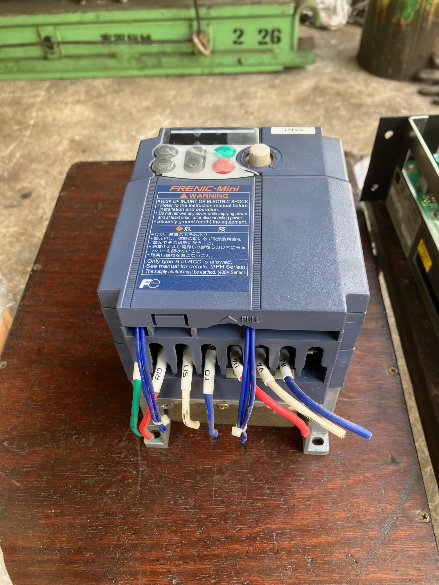 フジ インバータ制御盤 FRN1.5C1S-2J