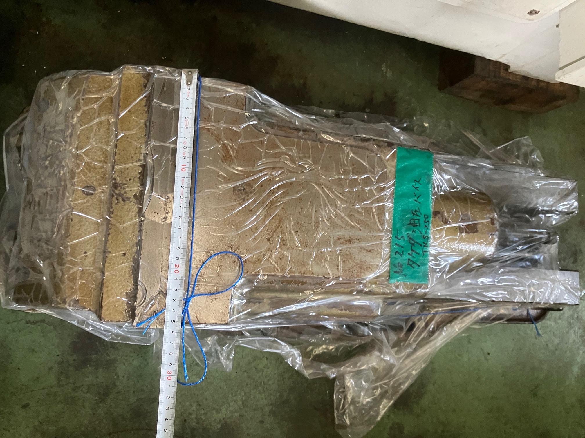 タケダ 油圧バイス TKS-250HVS