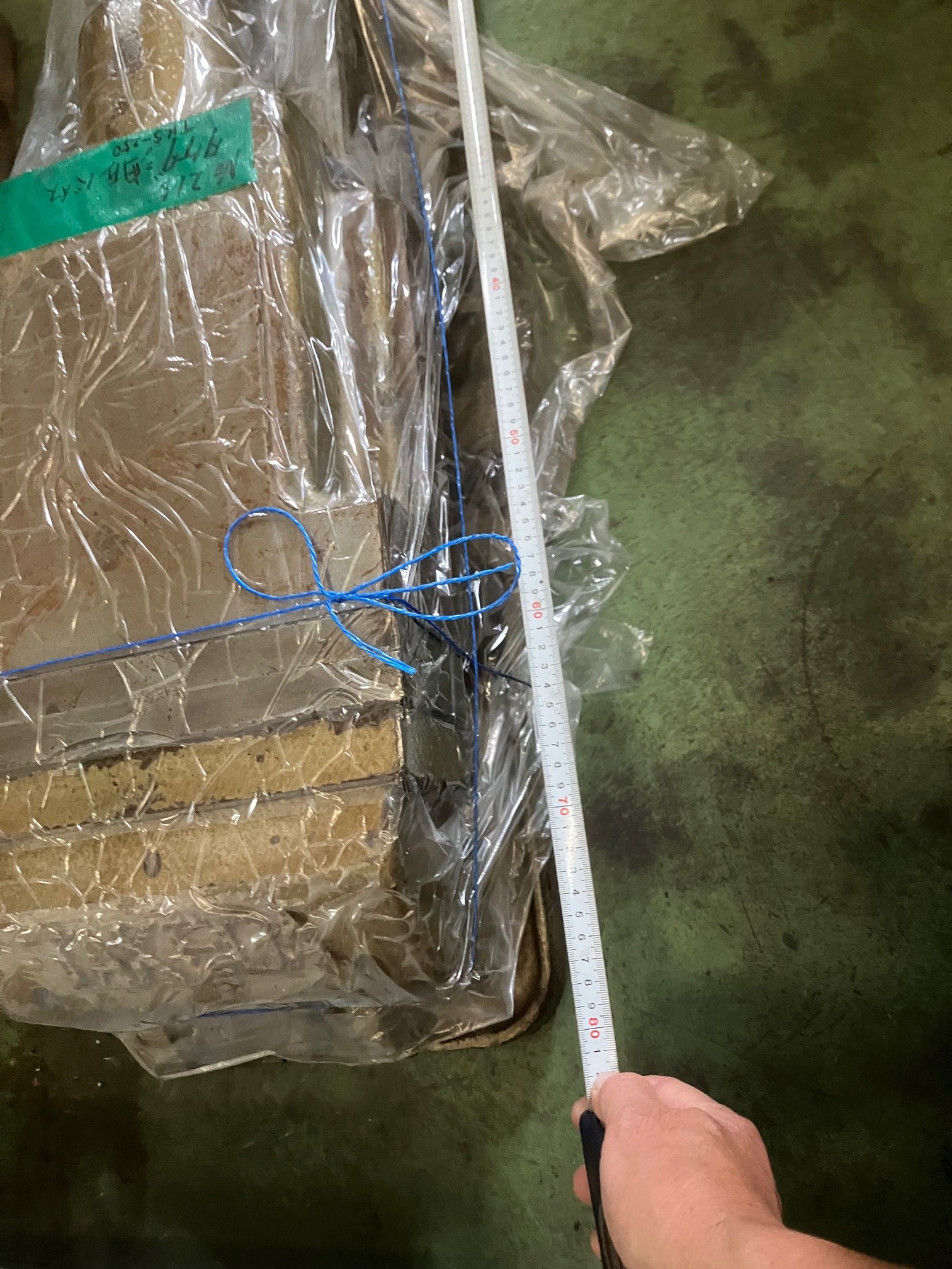 タケダ 油圧バイス TKS-250HVS