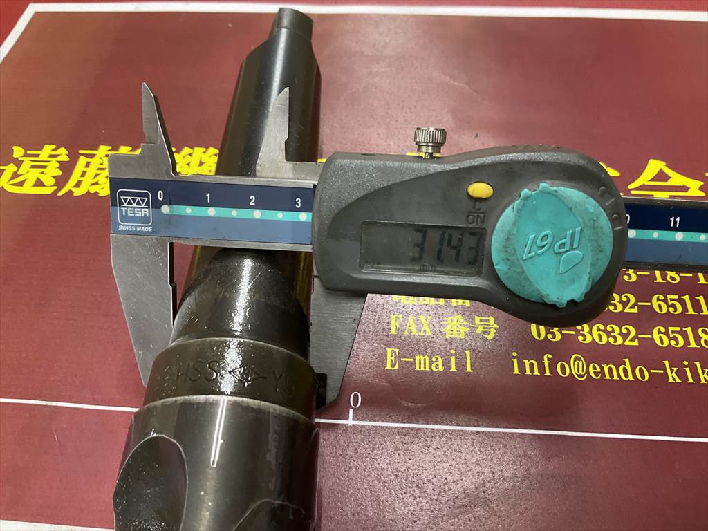 モールステーパーシャンクドリル 39HSS Y5
