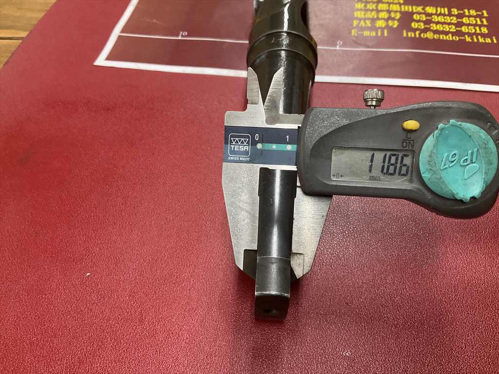 モールステーパーシャンクドリル 39HSS Y5
