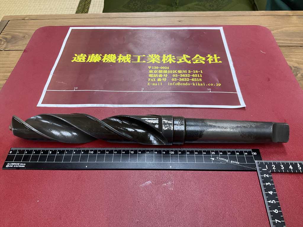 モールステーパーシャンクドリル 38HSS　D0