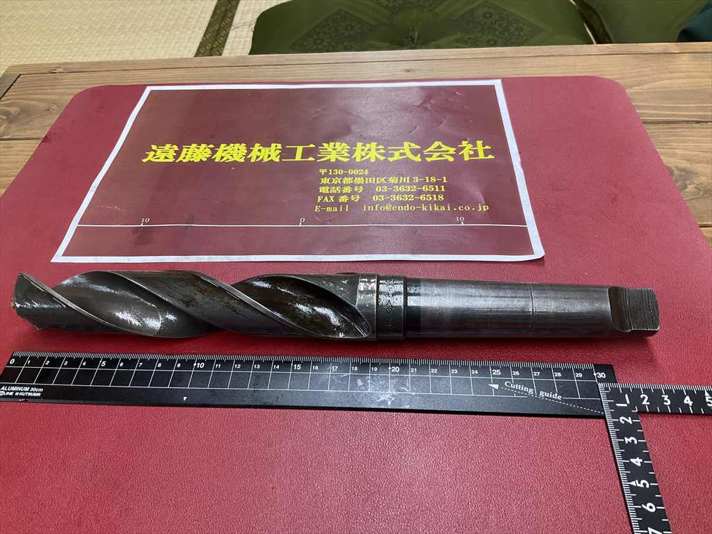 モールステーパーシャンクドリル 36HSS　R0