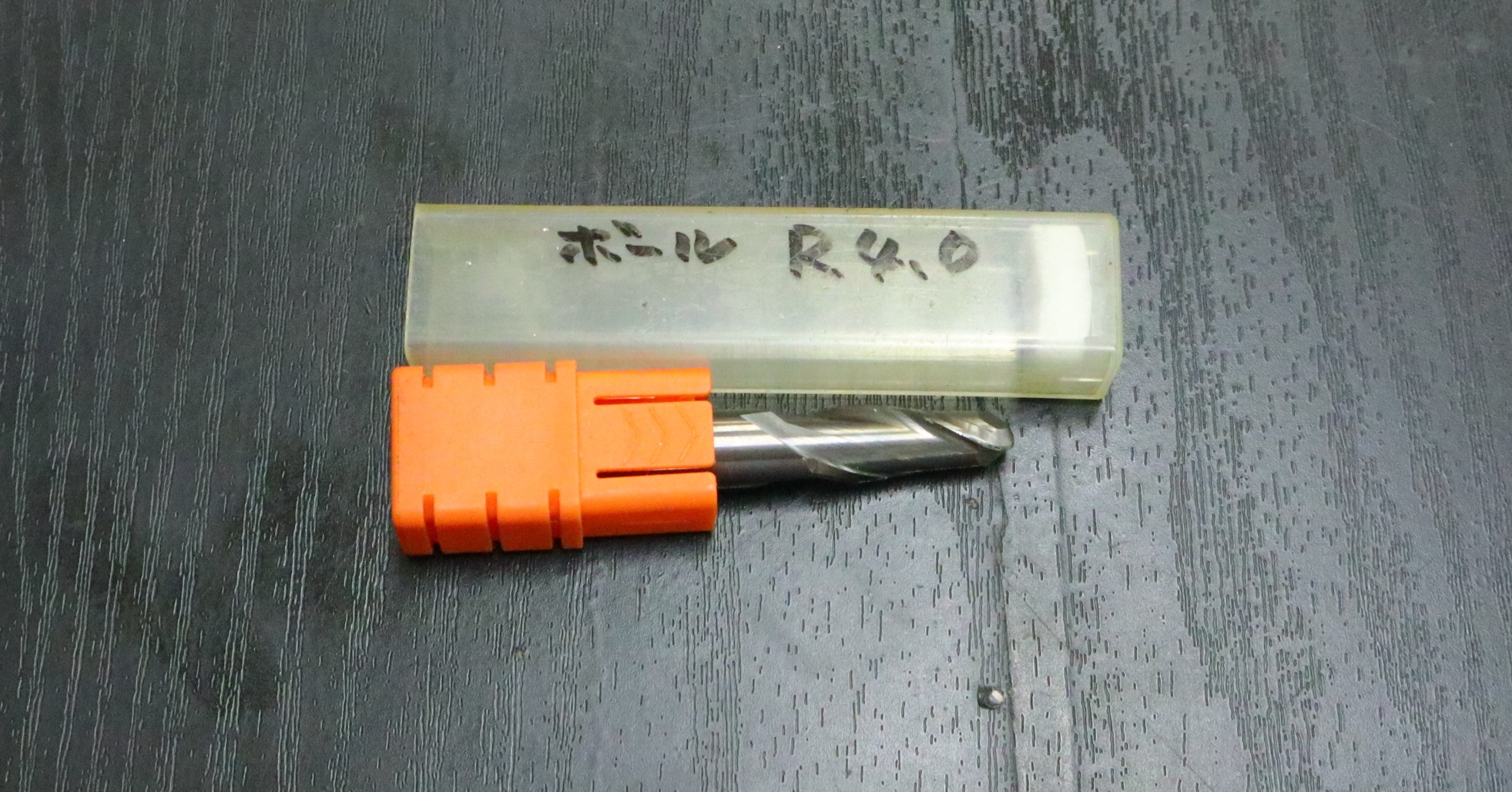 日進工具製作所 エンドミル R4.0　未使用