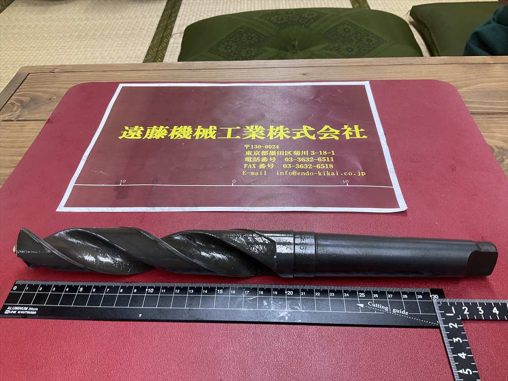 モールステーパーシャンクドリル 35HSS　E6