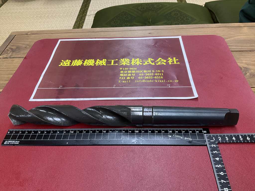 モールステーパーシャンクドリル 33HSS　F6