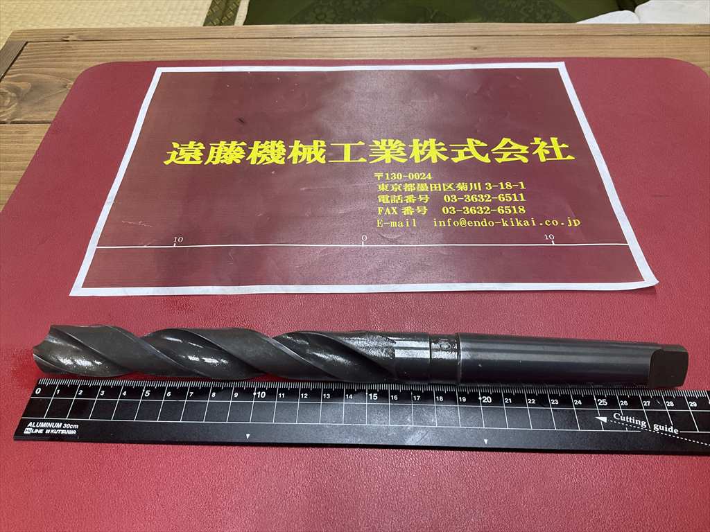 KOBELCO モールステーパーシャンクドリル 23,5HSS　KOBELCO　U30