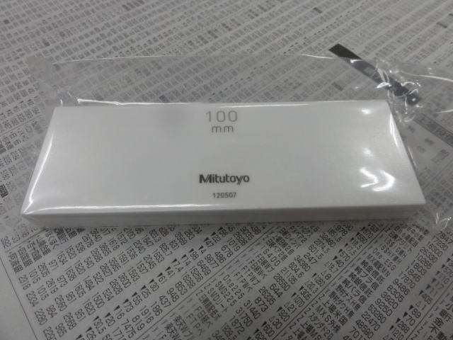 MITUTOYO｜ミツトヨ セラブロック 100mm